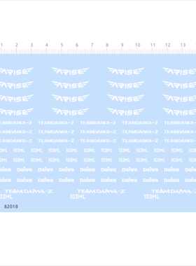 82018整版水贴 水滴轮渔轮Daiwa arise 103ml teamdaiwa-z 2404