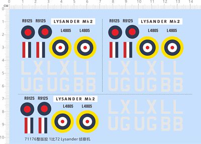 71176整版胶 1比72 Lysander 侦察机模型水贴
