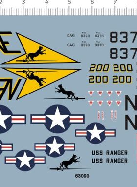 63093 整版胶 1/72 F4 VF21 VF-21 飞机模型水贴1 现货