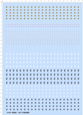 66060 1/87mitsubishi shell ups santander havea骷髅头水贴现货
