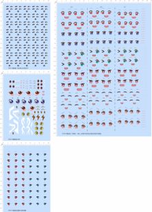 70501白木芽衣子眼睛干物妹小土间埋本场切绘海老名菜菜蕾拉姆狗