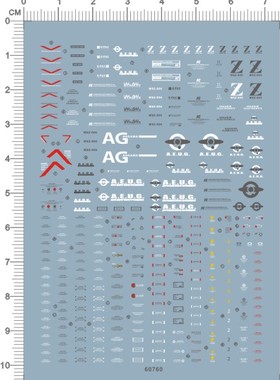 60760   HG RG Z MSZ-006 ZETA Ver.2.0 gd 水贴111