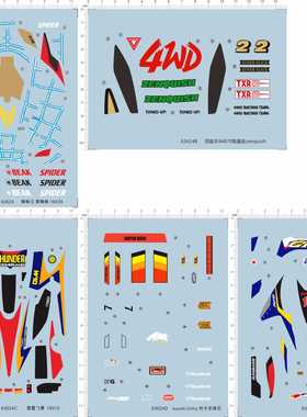 63624 雷霆飞镖蜘蛛王黑蜘蛛铃木吉姆尼zenquish四驱车水贴1