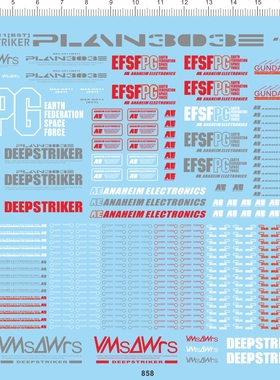 858 MG MSA-0011 DEEP STRIKE PLAN303E深度强袭GD模型剪纸水贴纸