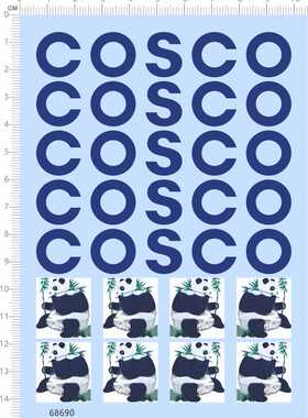 68690整版胶1/50熊猫COSCO集装箱模型水贴货柜车卡车货船纸模水贴