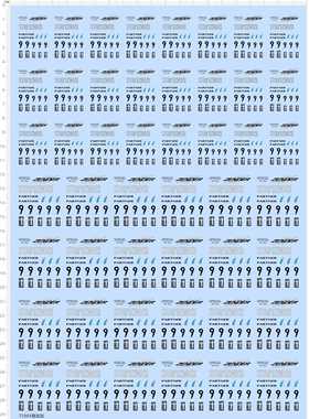 72964整版胶 ZENDER STORMZENDER PARTNER 球衣号码模型水贴