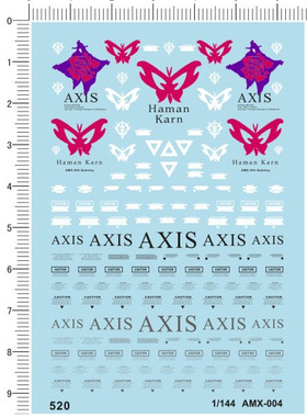 520-11710 HG AMX-004 QUBELEY 卡碧尼蝴蝶 gd水贴2