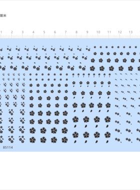 85114整版水贴 樱花红迷茫异端初音未来衣服纹身水贴手办高达现货