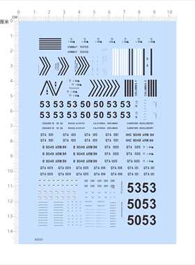 85500整版比例1/56 M1A1模型水贴可撕膜不干胶独立胶位 tank 现货