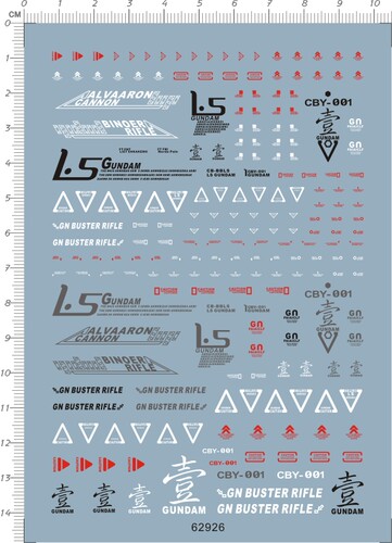 62926-2804 HG Gundam 1 1.5 重生再生gd水贴纸11