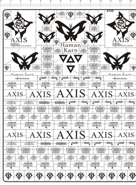 4769- PG AMX-004 QUBELEY 卡碧尼gd金属贴