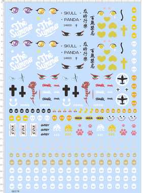 66574整版及时行乐百无禁忌BOB娃娃涂装grey飞机骷髅头summer眼睛