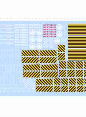 82089船舶模型水贴水尺条纹RPM COMALA TAMPICO黑黄危险警告2405