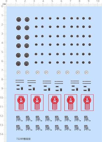 72289整版胶 仪表盘 Parker 模型水贴
