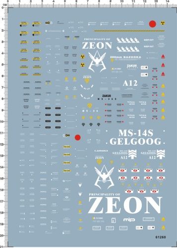 61260-5404 PG MS-06S Char Zaku Ver.2 MS-14S 红扎古红勇士gd2