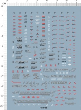 61988-4807 HG GX-9900 X HGAW 月神月光卫星炮装备gd水贴111