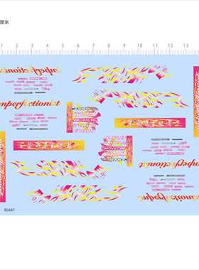 85647 imperfectionist-things meant perfect车模型水贴1/64现货