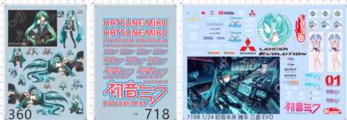 718 360 整版胶 初音未来痛车三菱EVO 模型水贴纸
