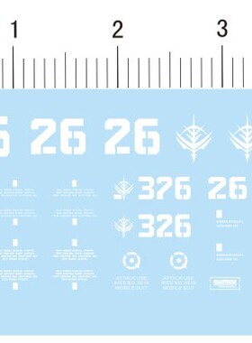 333-107# MS-09 DOM GUNDAM,gd水贴纸111