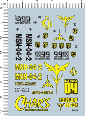 1900  SD MSN-04II NIGHTINGALE 夜莺模魂真悟gd水贴2