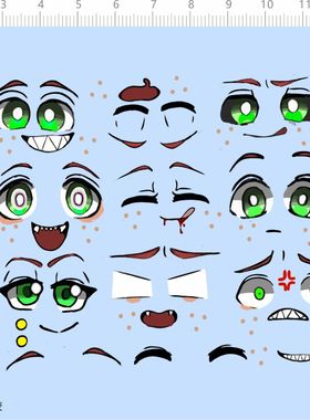 72383整版胶 表情 笑脸 水贴纸 眼睛水贴 现货