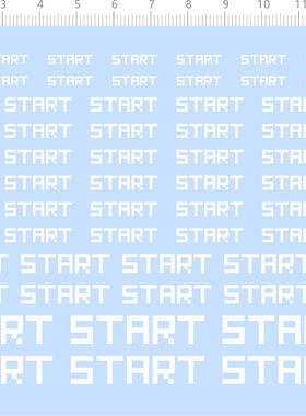 76078整版水贴 START 12 18 24 36mm 模型水贴定制打印2311