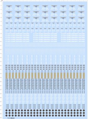 71814整版胶 FULL LEVEL POTABLE WATER ONLY 标签 集装箱模型水
