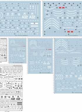 5906 60757 5945 4085 3848RG MG MS-06S ZAKU II夏亚红扎古2现货