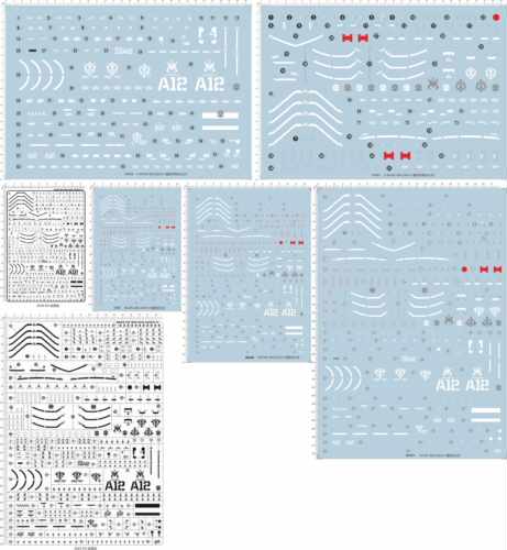 5906 60757 5945 4085 3848RG MG MS-06S ZAKU II夏亚红扎古2现货