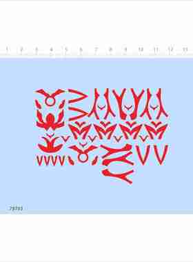 79703 布鲁可贝利亚 手办模型水贴纹身红色可撕膜不干胶2403定做
