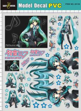 20130-A40728 初音未来Hatsune Miku痛G痛车1:10 1:12水贴纸1