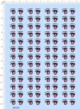 68354整版胶1/7玛茜眼睛纸模模型水贴纸定做订做定制水转印样板打
