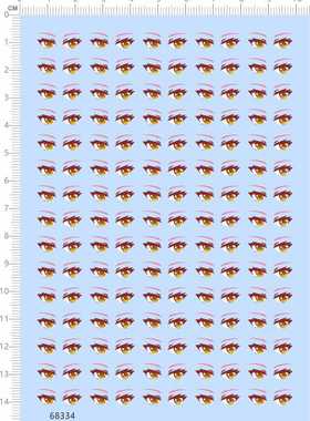 68334整版胶1/7秘书狐眼睛水贴纸纸模模型水贴纸定做订做定制