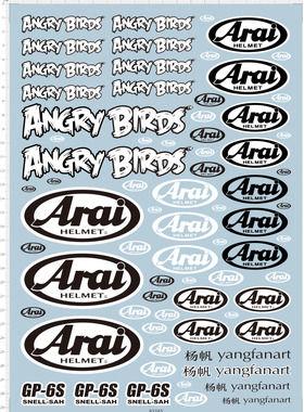 63163-B2407 头盔 helmet angry birds gp-6s snell-sah 水贴现货