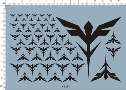 61281-A5713 zeon 新吉恩吉翁自护军徽gd水贴2