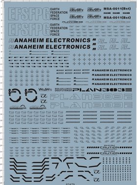 62479-B2201 MG MSA-0011 DEEP STRIKER PLAN303E 深度强袭水贴1