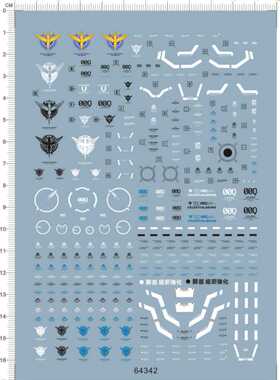 64342-A4104 MG 00Q 00剧场版量子gd水贴纸 定做订做定制