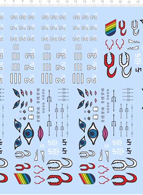 80666青橙紫绿彩虹毒蝎子眼睛1/100 EAY-TOLL MR.BOOWARY水贴纸A4