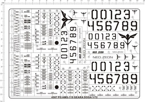 4587-  PG AMS-119 Geara Doga 1/72基拉多加 基拉德卡金属贴1