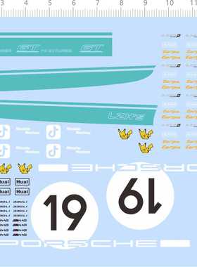 74648整版水贴 保时捷模型车水贴定做打印六月 19 GTS-1现货