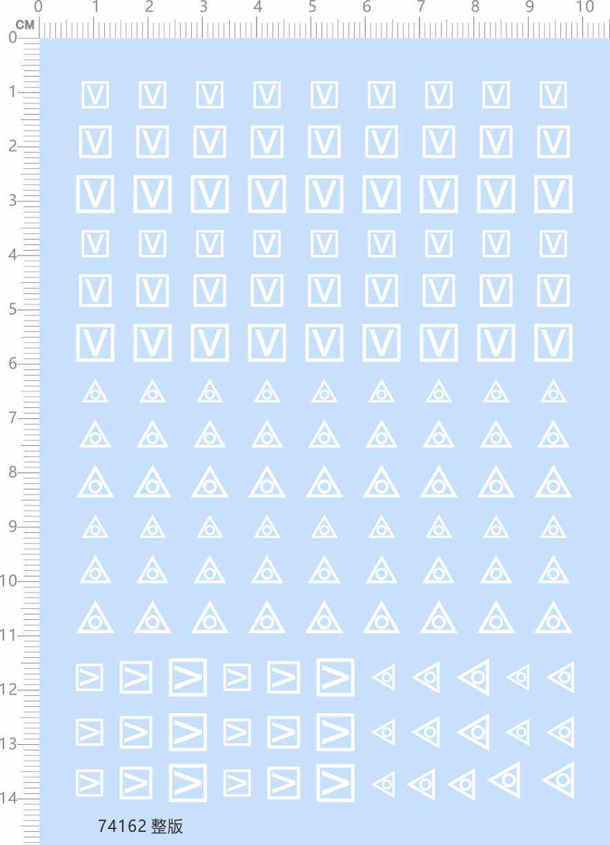 74162 俄罗斯 整版胶 v o 标识 水贴纸 英文字母 五月