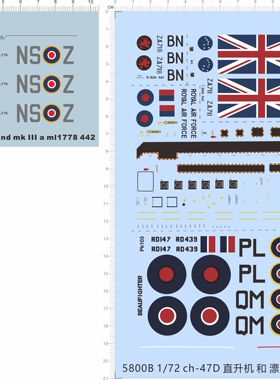 5800 s.25 sunderland mk III ch-47d直升机漂亮战士mk.x飞机现货