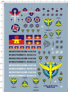 62927-2708 00 celestial being Emblems 天人队章徽章gd水贴现货