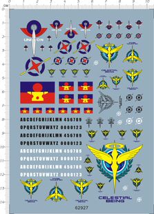62927-2708 00 celestial being Emblems 天人队章徽章gd水贴现货