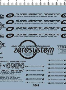 5646-1E01 PG WING ZERO CUSTOM飞翼天使gd水贴22