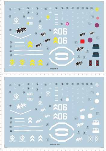 64639 PG GTO 高机动扎古II奥尔迪加专用机黑色三连机gd水贴改1