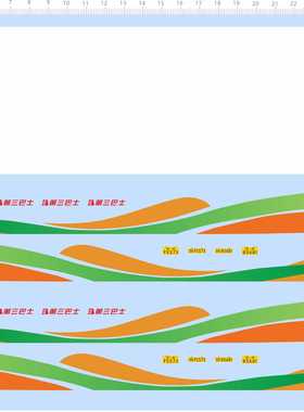 68449整版天河客运-从化汽车站1/42广州站牌第三巴士公交模型现货