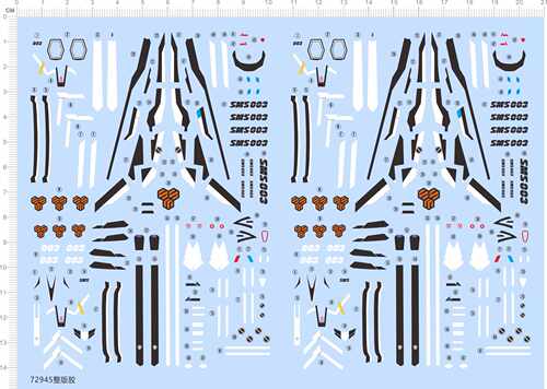 72945整版胶 1/72 超时空要塞 vf-25G 米歇尔机模型水贴 现货