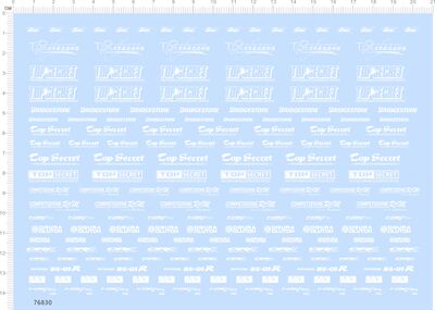 76830整版水贴 top secret 白色 re-01r orc 模型车定制打印现货