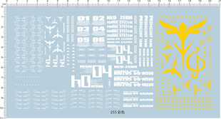 255 PG sazabi沙扎比电镀金电镀银gd敢达水贴纸 定做订做定制2